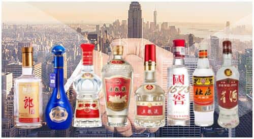 揭东区回收名酒