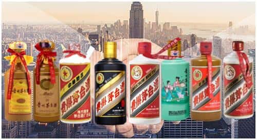 揭东区回收茅台